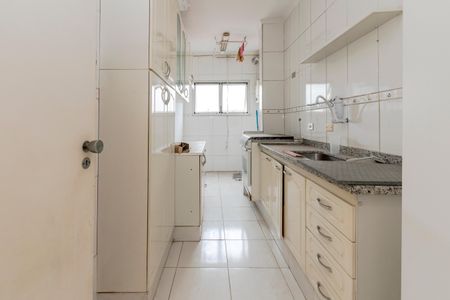 Apartamento à venda com 44m², 1 quarto e 1 vagaCozinha
