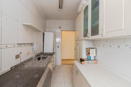 Apartamento à venda com 44m², 1 quarto e 1 vagaCozinha