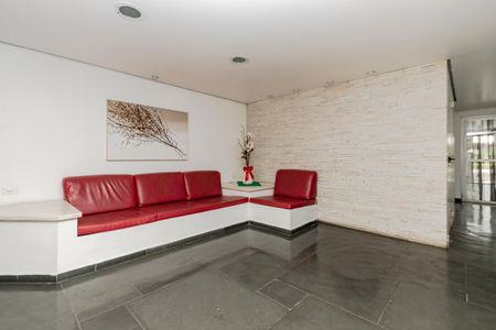 Apartamento à venda com 44m², 1 quarto e 1 vagaHall de Entrada