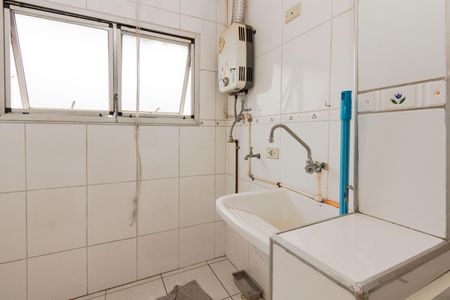 Apartamento à venda com 44m², 1 quarto e 1 vagaLavanderia