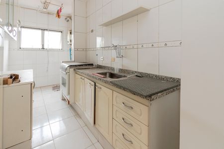 Apartamento à venda com 44m², 1 quarto e 1 vagaCozinha