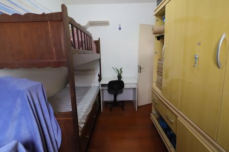 Apartamento à venda com 100m², 2 quartos e 1 vagaQuarto 2
