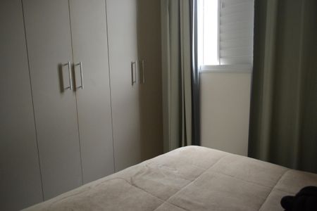 Apartamento para alugar com 47m², 2 quartos e 1 vagaQuarto