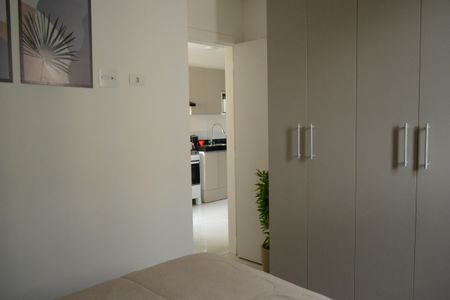 Apartamento para alugar com 47m², 2 quartos e 1 vagaQuarto