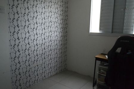 Apartamento para alugar com 47m², 2 quartos e 1 vagaEscritório
