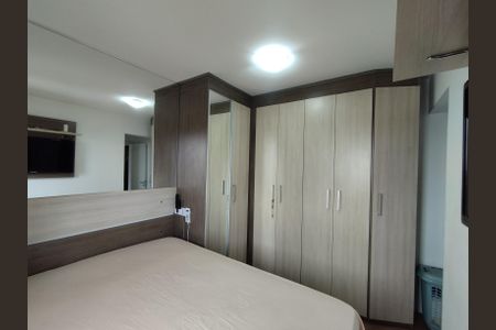 Apartamento à venda com 54m², 2 quartos e 1 vagaSuíte 