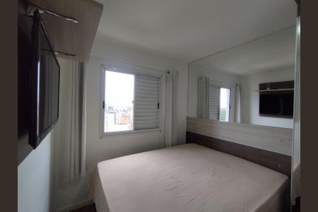 Apartamento à venda com 54m², 2 quartos e 1 vagaSuíte 