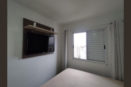 Apartamento à venda com 54m², 2 quartos e 1 vagaSuíte 