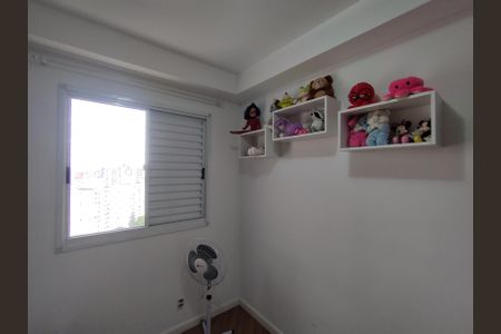 Apartamento à venda com 54m², 2 quartos e 1 vagaQuarto 