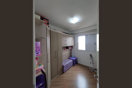 Apartamento à venda com 54m², 2 quartos e 1 vagaQuarto 