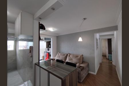 Apartamento à venda com 54m², 2 quartos e 1 vagaSala 