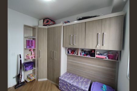 Apartamento à venda com 54m², 2 quartos e 1 vagaQuarto 