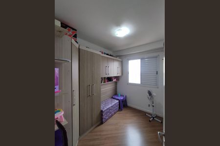 Apartamento à venda com 54m², 2 quartos e 1 vagaQuarto 