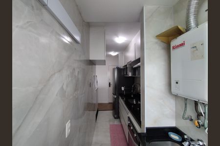 Apartamento à venda com 54m², 2 quartos e 1 vagaÁrea de Serviço