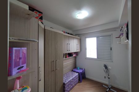 Apartamento à venda com 54m², 2 quartos e 1 vagaQuarto 