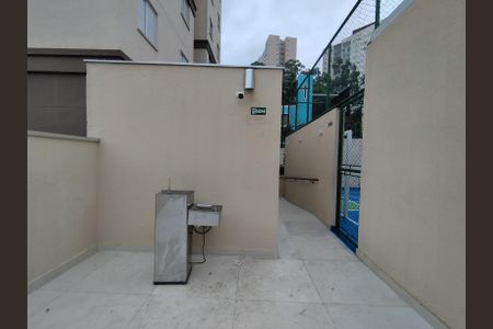 Apartamento à venda com 54m², 2 quartos e 1 vagaÁrea comum