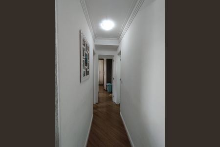 Apartamento à venda com 54m², 2 quartos e 1 vagaCorredor