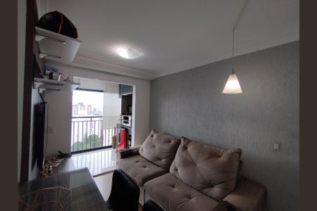 Apartamento à venda com 54m², 2 quartos e 1 vagaSala 