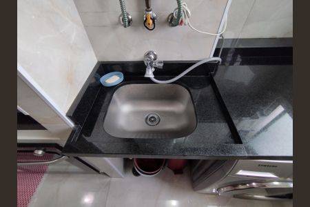 Apartamento à venda com 54m², 2 quartos e 1 vagaÁrea de Serviço