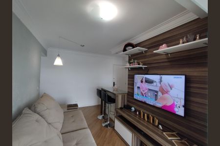 Apartamento à venda com 54m², 2 quartos e 1 vagaSala 