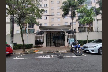 Apartamento à venda com 54m², 2 quartos e 1 vagaFachada e portaria