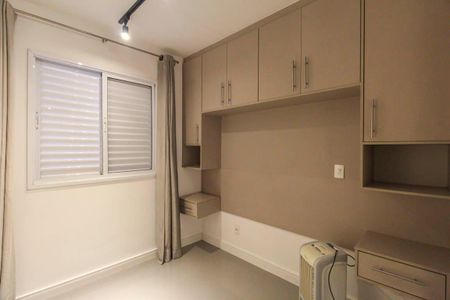 Apartamento à venda com 55m², 2 quartos e 1 vaga