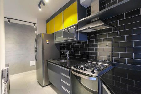 Apartamento à venda com 55m², 2 quartos e 1 vaga