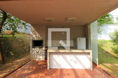 Apartamento à venda com 55m², 2 quartos e 1 vaga