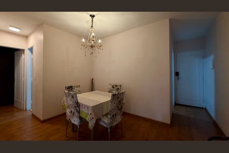 Apartamento para alugar com 2 quartos, 55m² em Vila Lageado, São Paulo