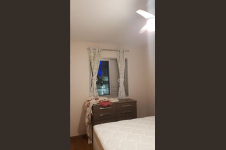 Apartamento à venda com 2 quartos, 55m² em Vila Lageado, São Paulo