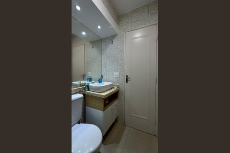 Apartamento à venda com 57m², 2 quartos e 1 vagaBanheiro Social