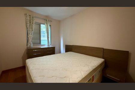 Apartamento para alugar com 2 quartos, 55m² em Vila Lageado, São Paulo