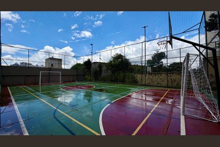 Apartamento à venda com 57m², 2 quartos e 1 vagaÁrea comum