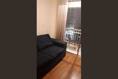 Apartamento à venda com 2 quartos, 55m² em Vila Lageado, São Paulo