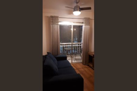 Apartamento à venda com 2 quartos, 55m² em Vila Lageado, São Paulo