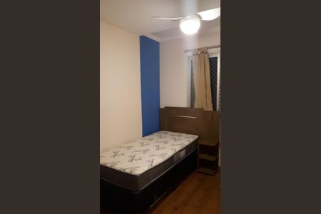 Apartamento à venda com 2 quartos, 55m² em Vila Lageado, São Paulo