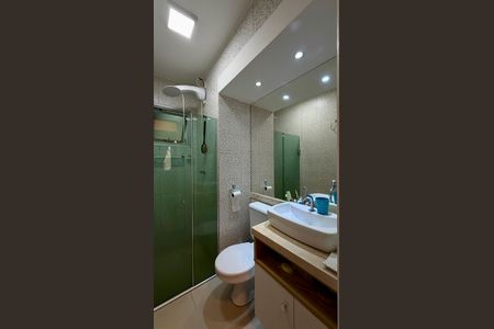 Apartamento à venda com 57m², 2 quartos e 1 vagaBanheiro Social