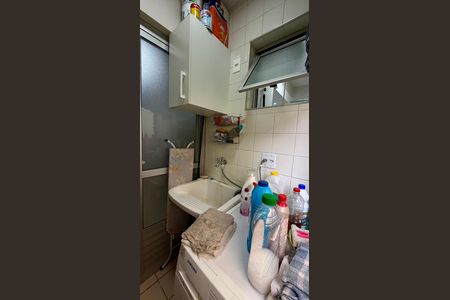 Apartamento à venda com 57m², 2 quartos e 1 vagaÁrea de Serviço