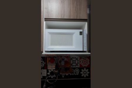 Apartamento à venda com 2 quartos, 55m² em Vila Lageado, São Paulo