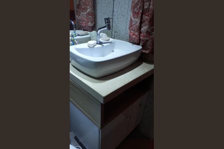 Apartamento à venda com 2 quartos, 55m² em Vila Lageado, São Paulo