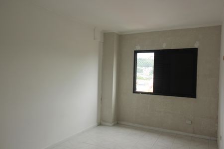 Apartamento para alugar com 285m², 3 quartos e 1 vagaQuarto 2