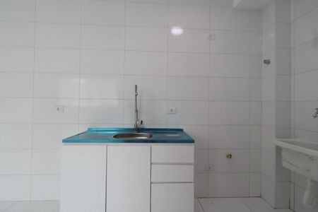 Apartamento para alugar com 40m², 2 quartos e 1 vagaCozinha e Área de Serviço