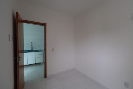 Apartamento para alugar com 40m², 2 quartos e 1 vagaQuarto 2