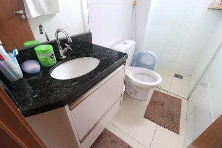 Apartamento para alugar com 56m², 2 quartos e 1 vagaBanheiro Social