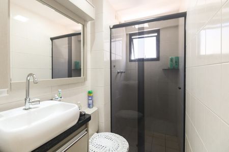 Apartamento à venda com 73m², 3 quartos e 1 vagaBanheiro Suíte 