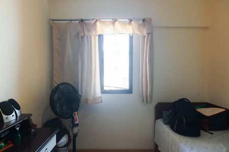 Apartamento à venda com 73m², 3 quartos e 1 vagaQuarto 1