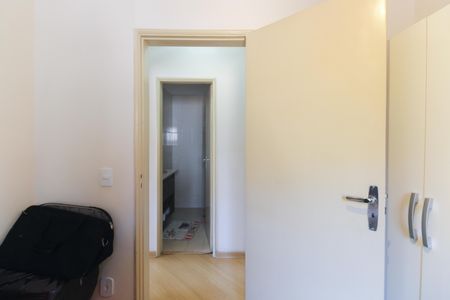 Apartamento à venda com 73m², 3 quartos e 1 vagaQuarto 1