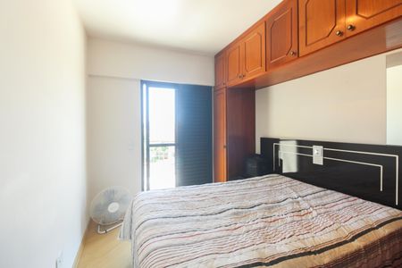 Apartamento à venda com 73m², 3 quartos e 1 vagaQuarto 2