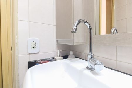 Apartamento à venda com 73m², 3 quartos e 1 vagaBanheiro Suíte 