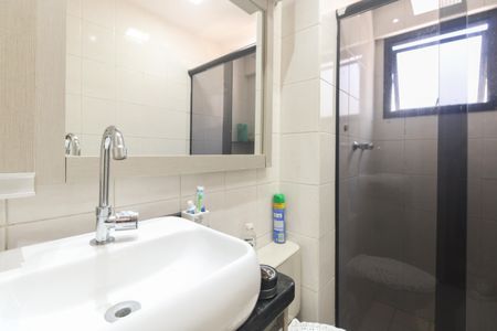 Apartamento à venda com 73m², 3 quartos e 1 vagaBanheiro Suíte 